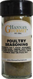 Poultry Seasoning