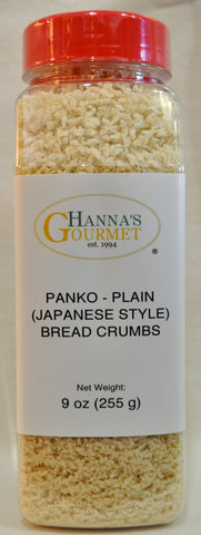 Panko Style Breadcrumbs